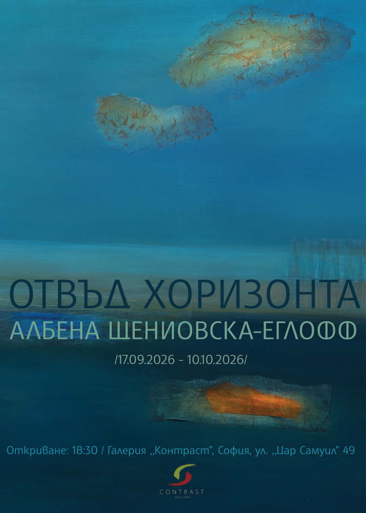 АЩ-01